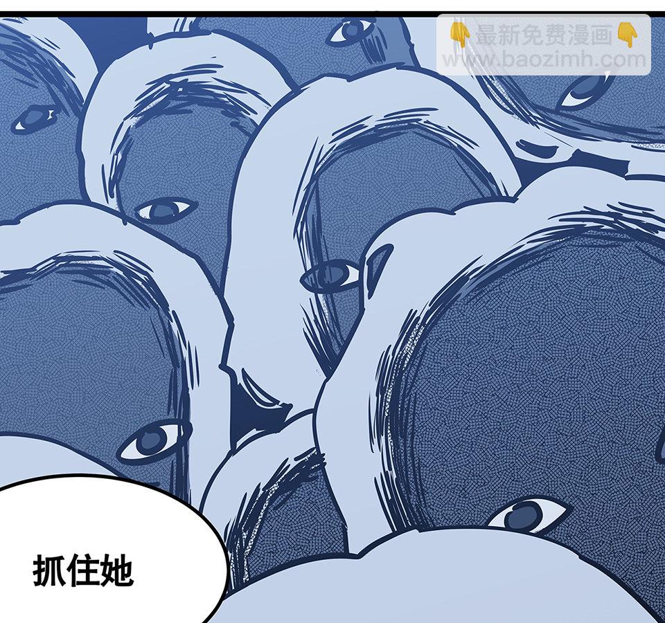 蝴蝶鱼·五60
