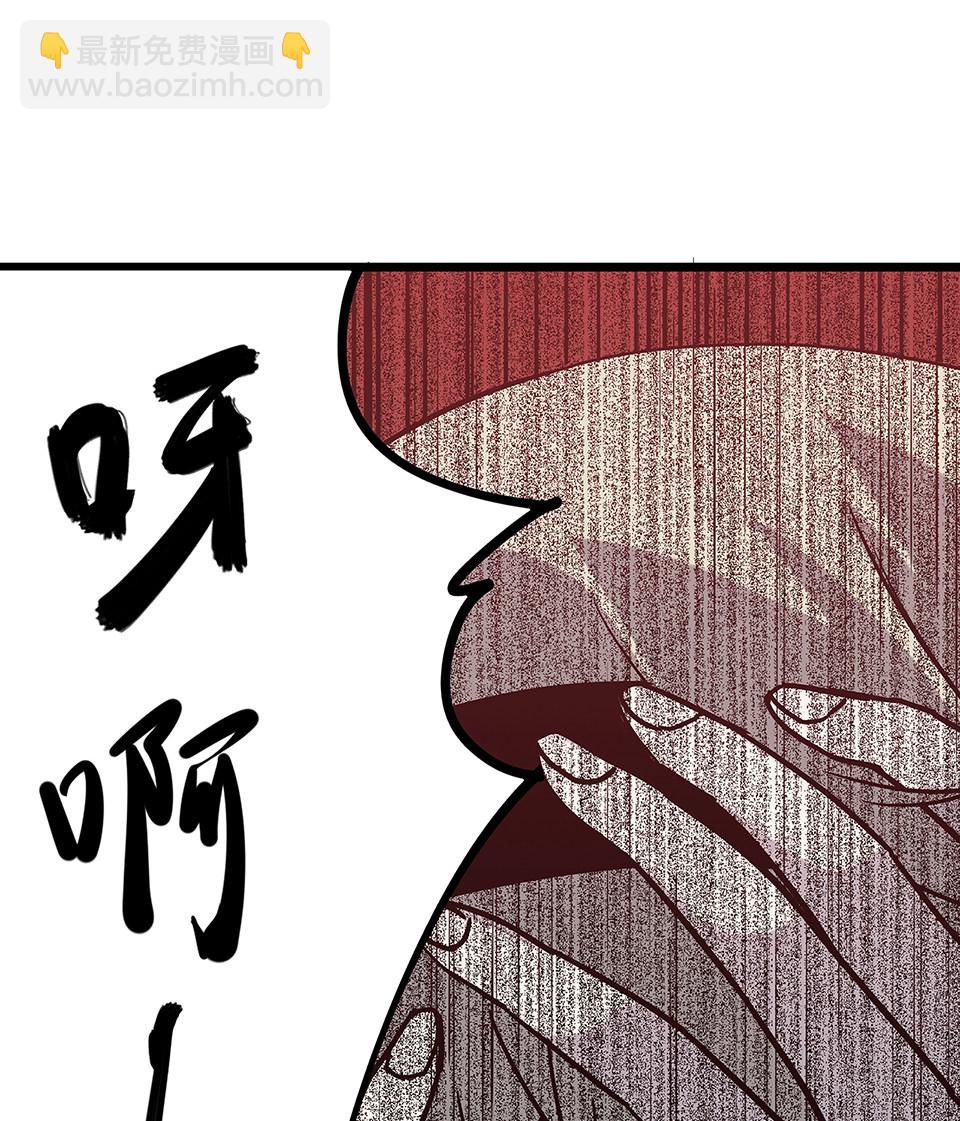 蝴蝶鱼·五62