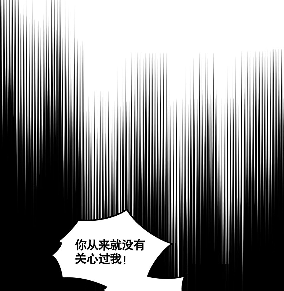 蝴蝶鱼·五7