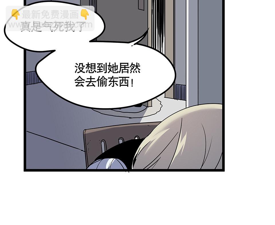 蝴蝶鱼·五73