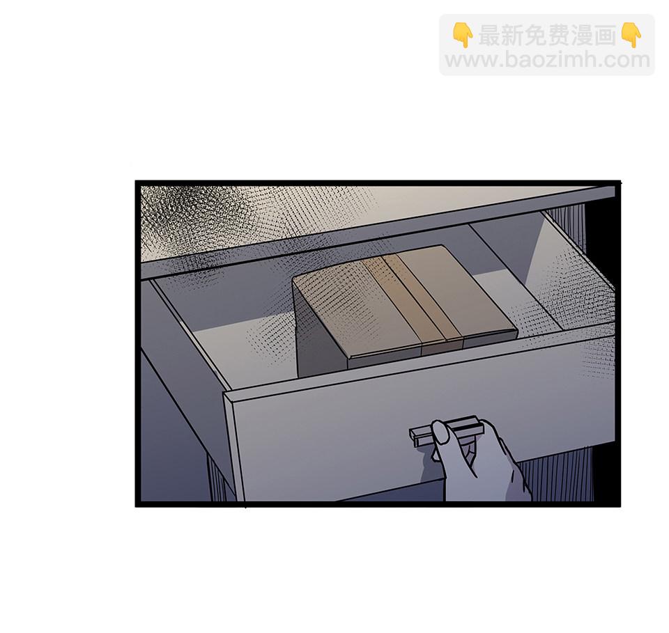 蝴蝶鱼·五92