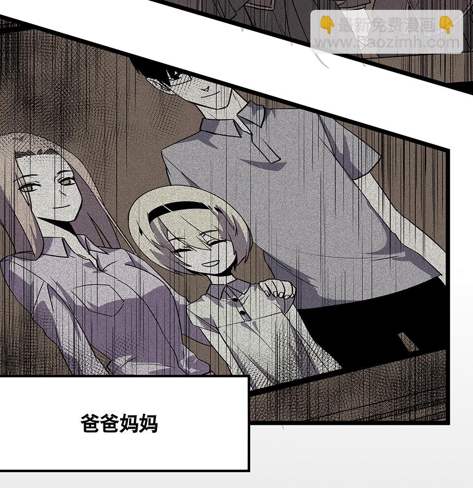 蝴蝶鱼·五94