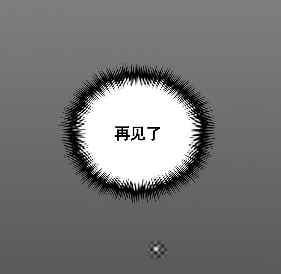 蝴蝶鱼·五98