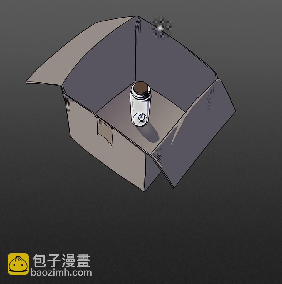 蝴蝶鱼·五99
