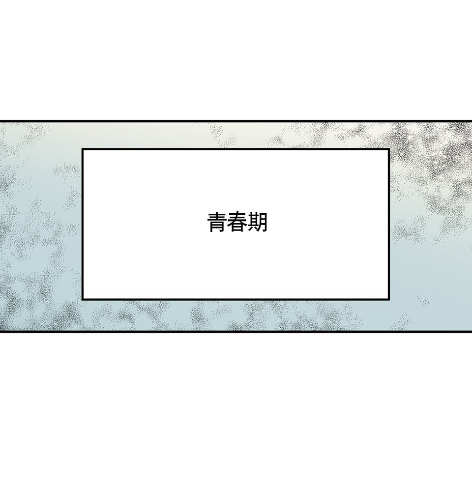 完美的朋友·一0