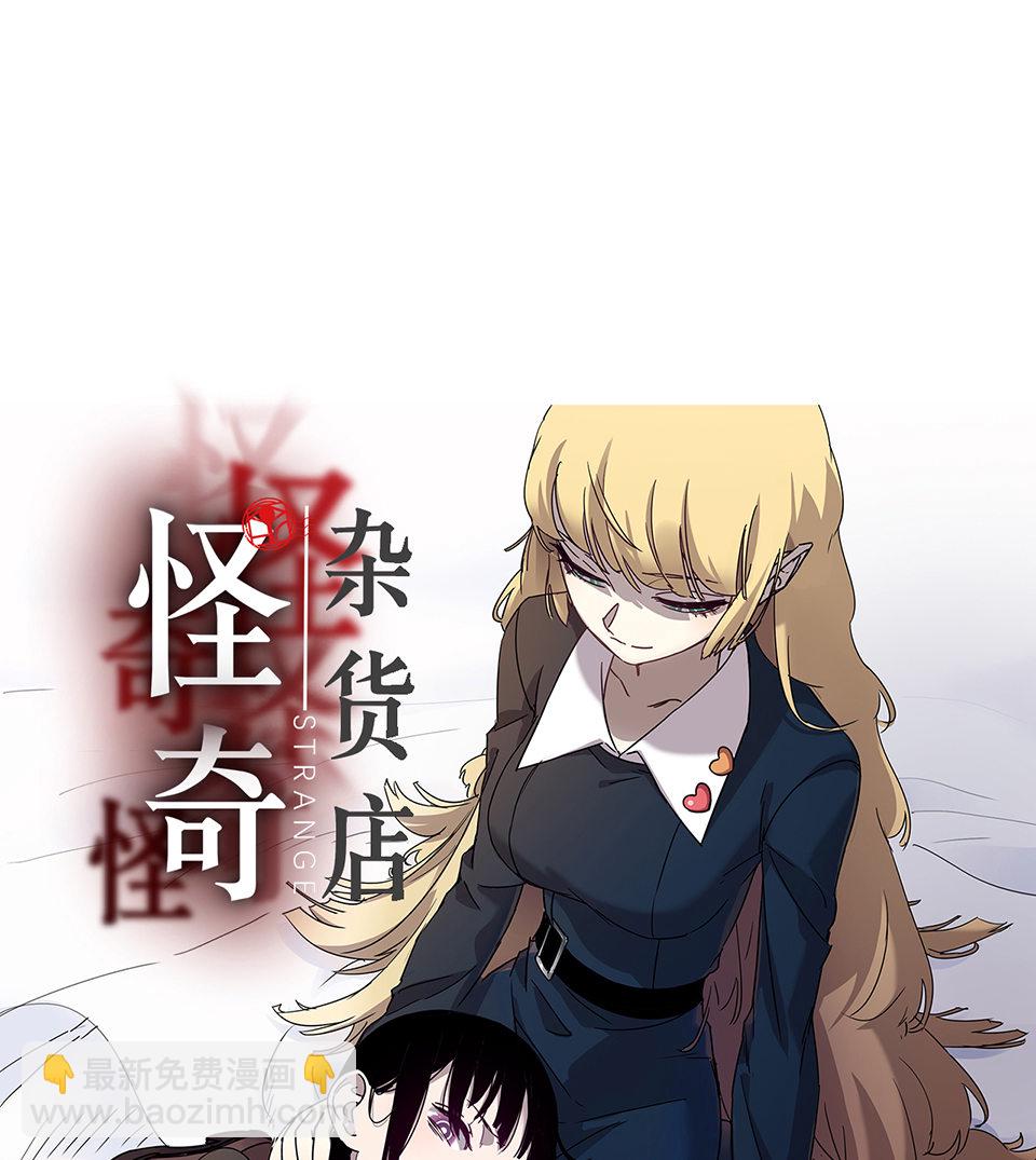 完美的朋友·一11