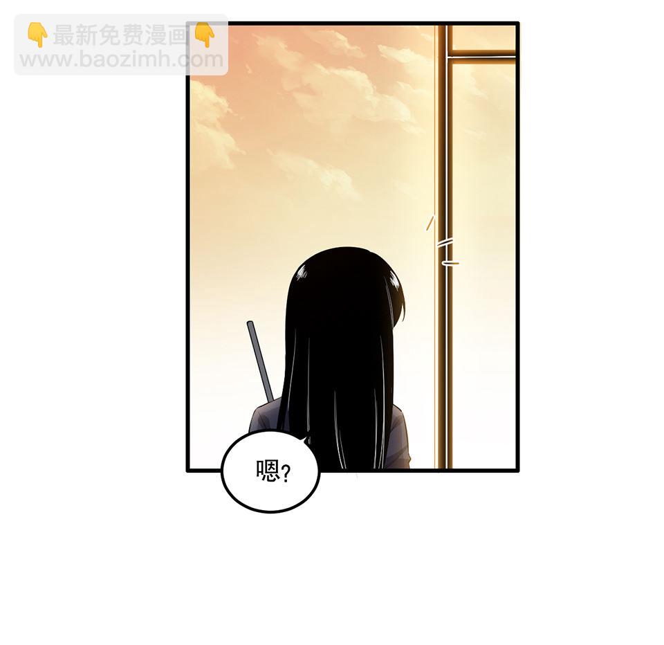 完美的朋友·一25