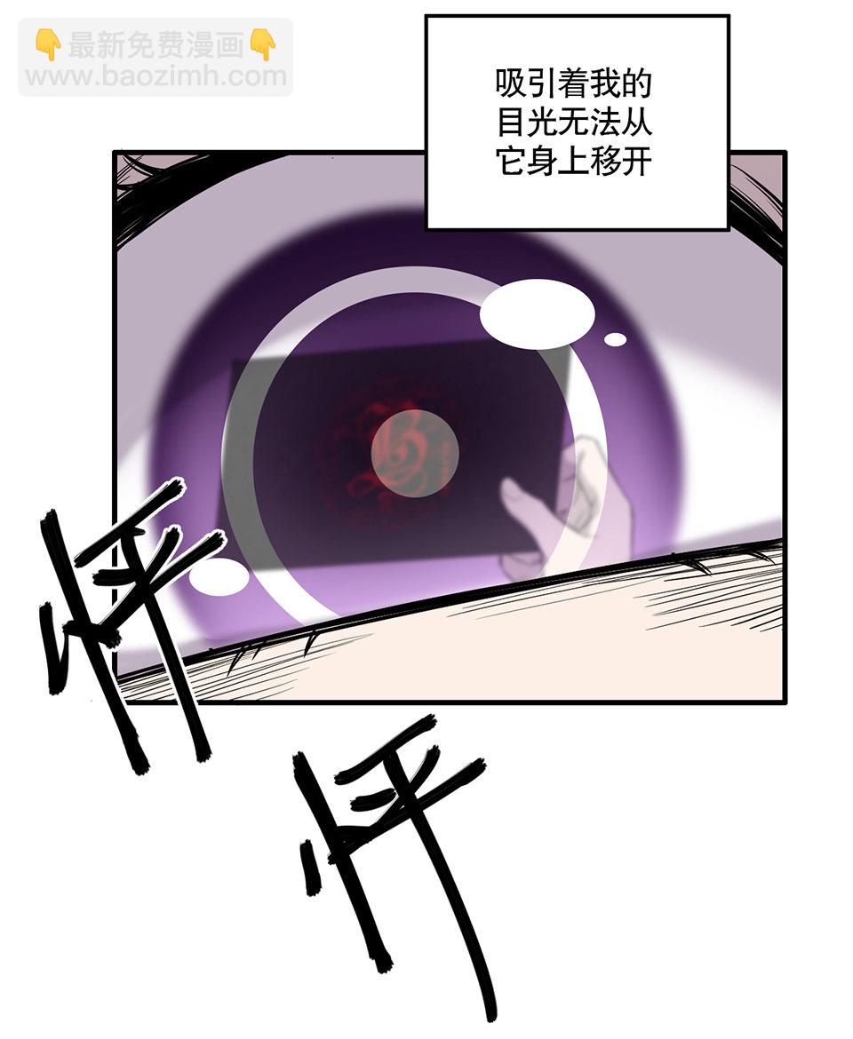 完美的朋友·一31