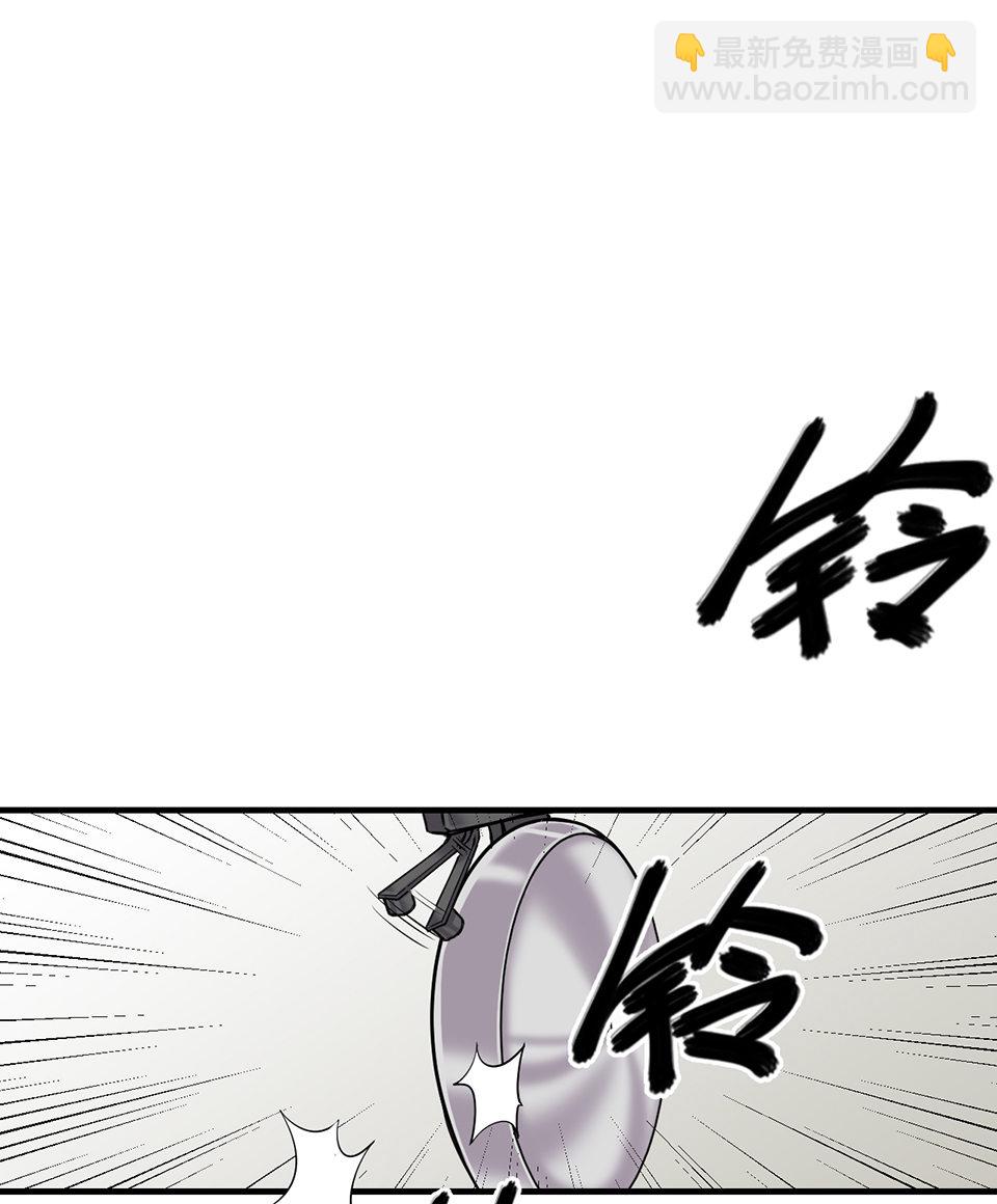 完美的朋友·一32