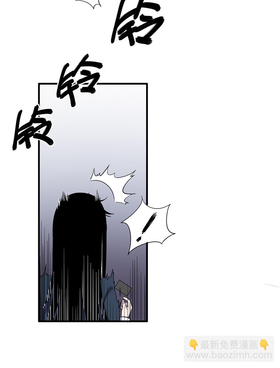 完美的朋友·一33