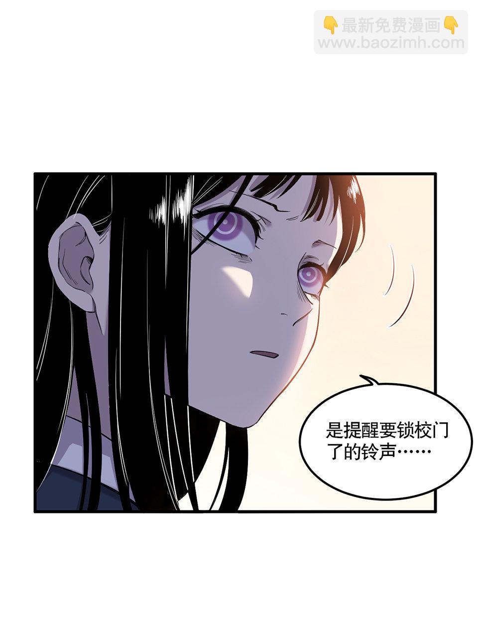 完美的朋友·一34