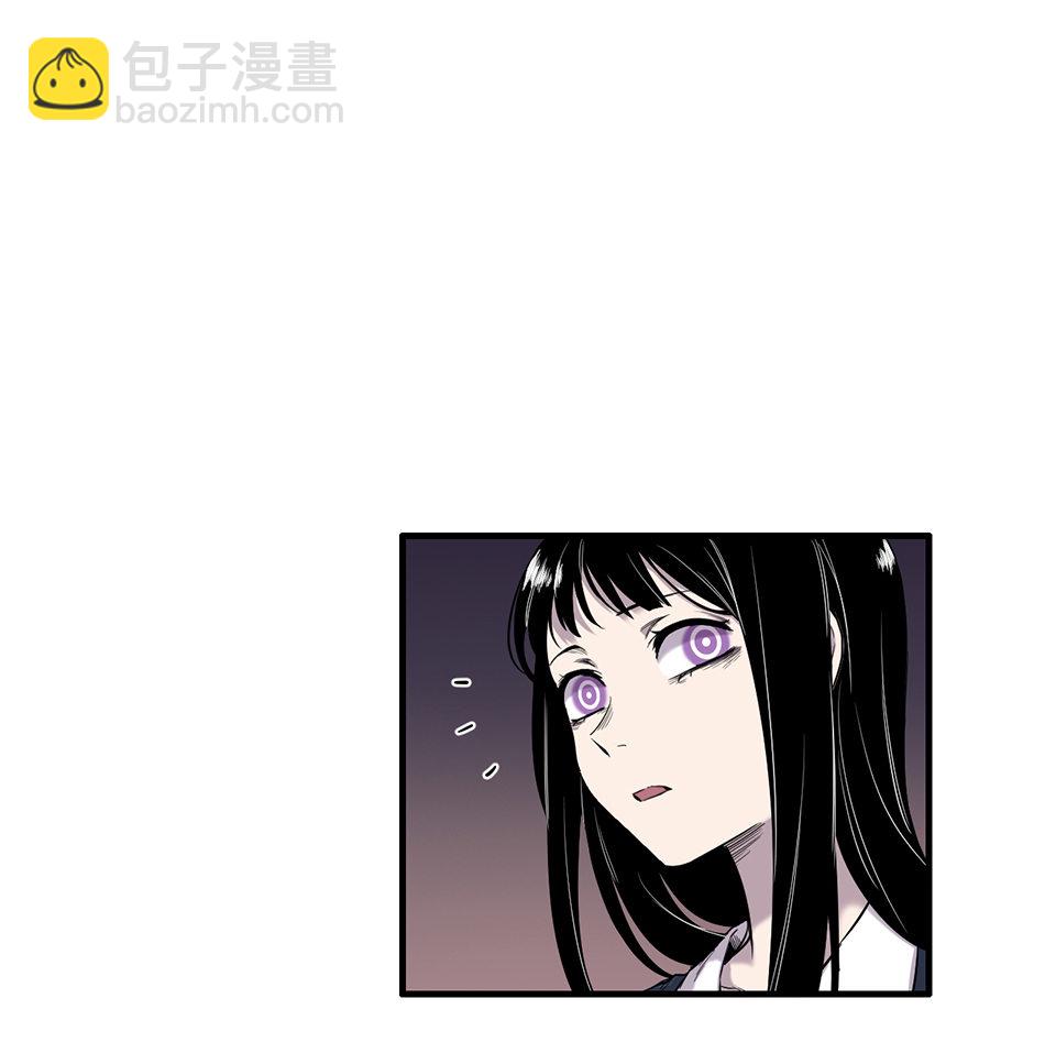 完美的朋友·一41