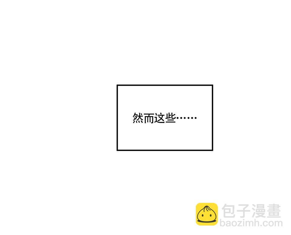 完美的朋友·一5