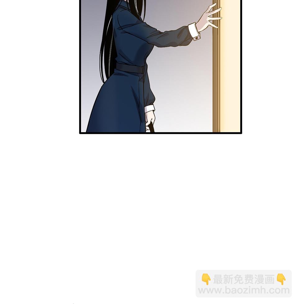 完美的朋友·一56