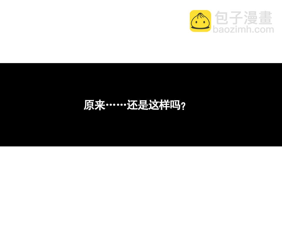 完美的朋友·一63