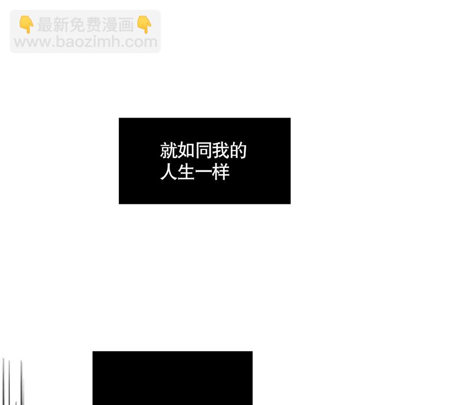 完美的朋友·一65