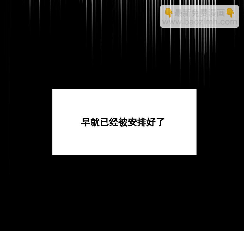 完美的朋友·一67
