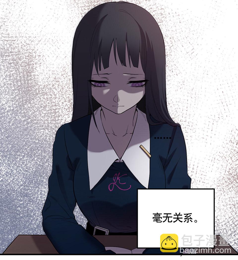 完美的朋友·一7