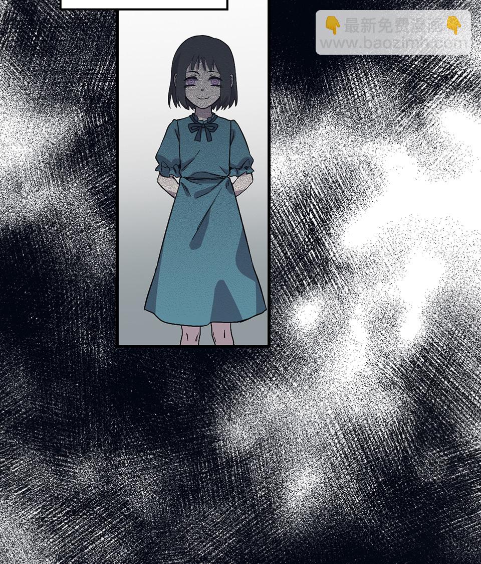 完美的朋友·一74
