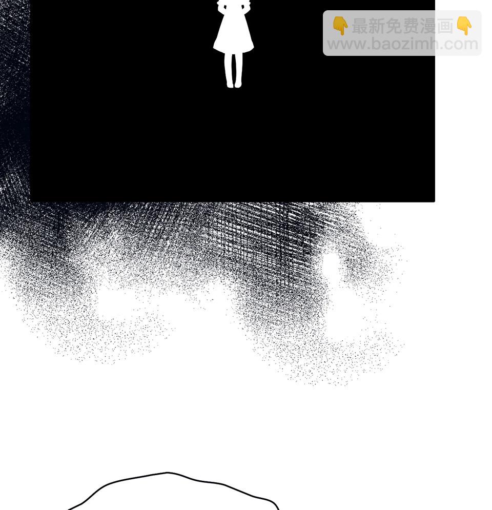 完美的朋友·一77