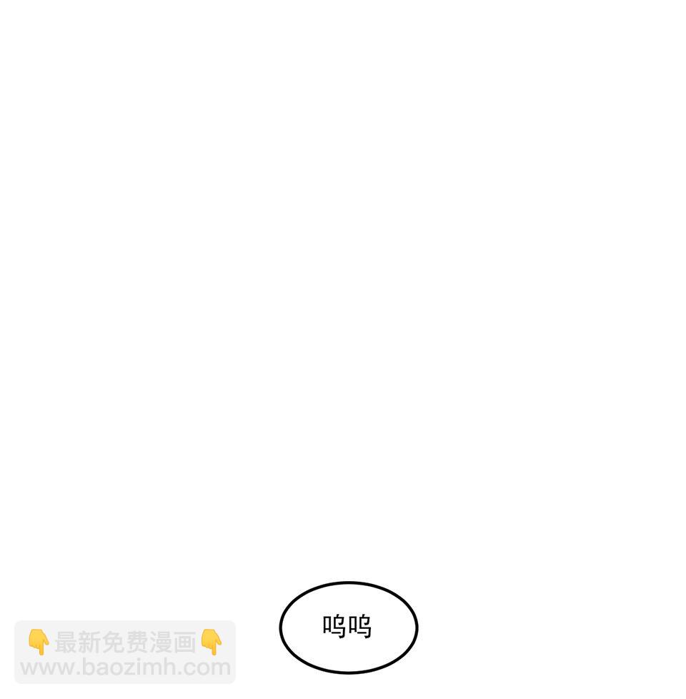 完美的朋友·一79