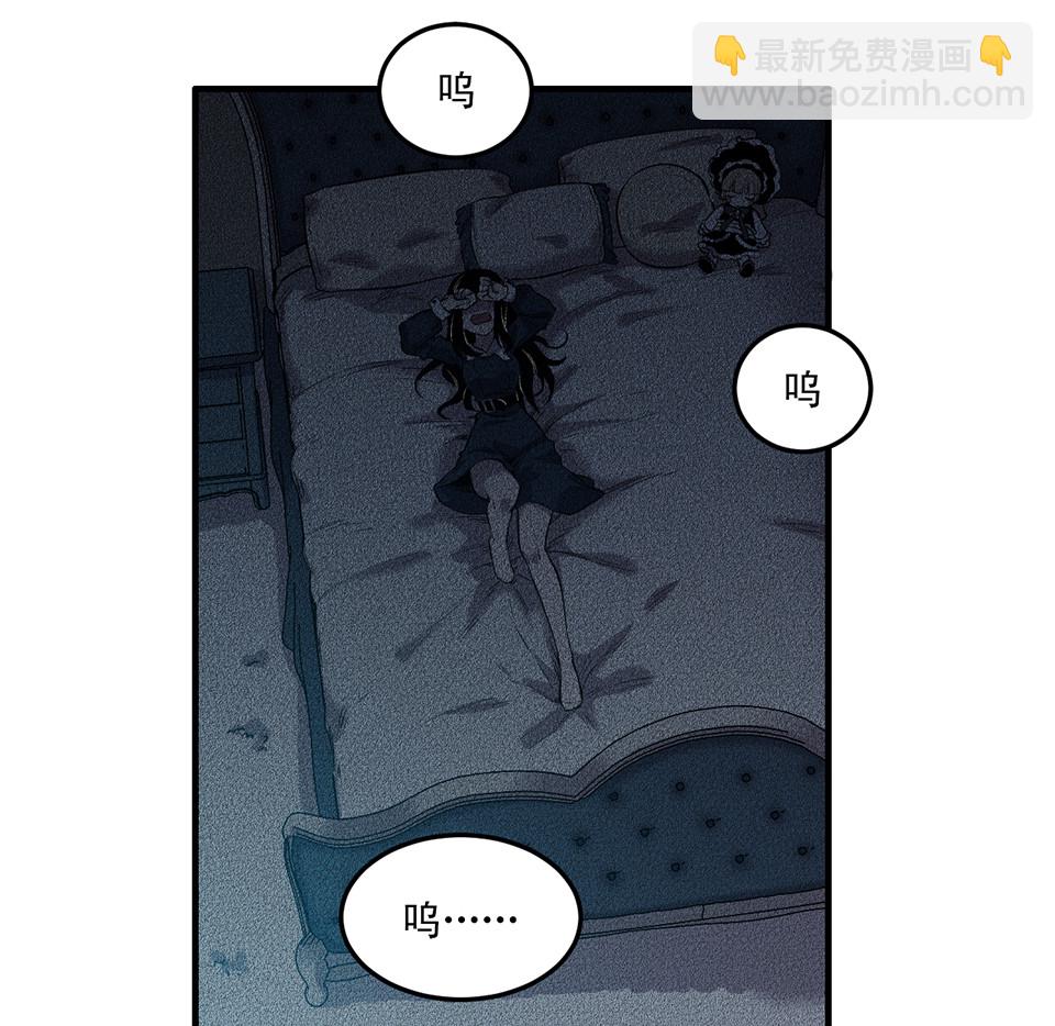 完美的朋友·一80