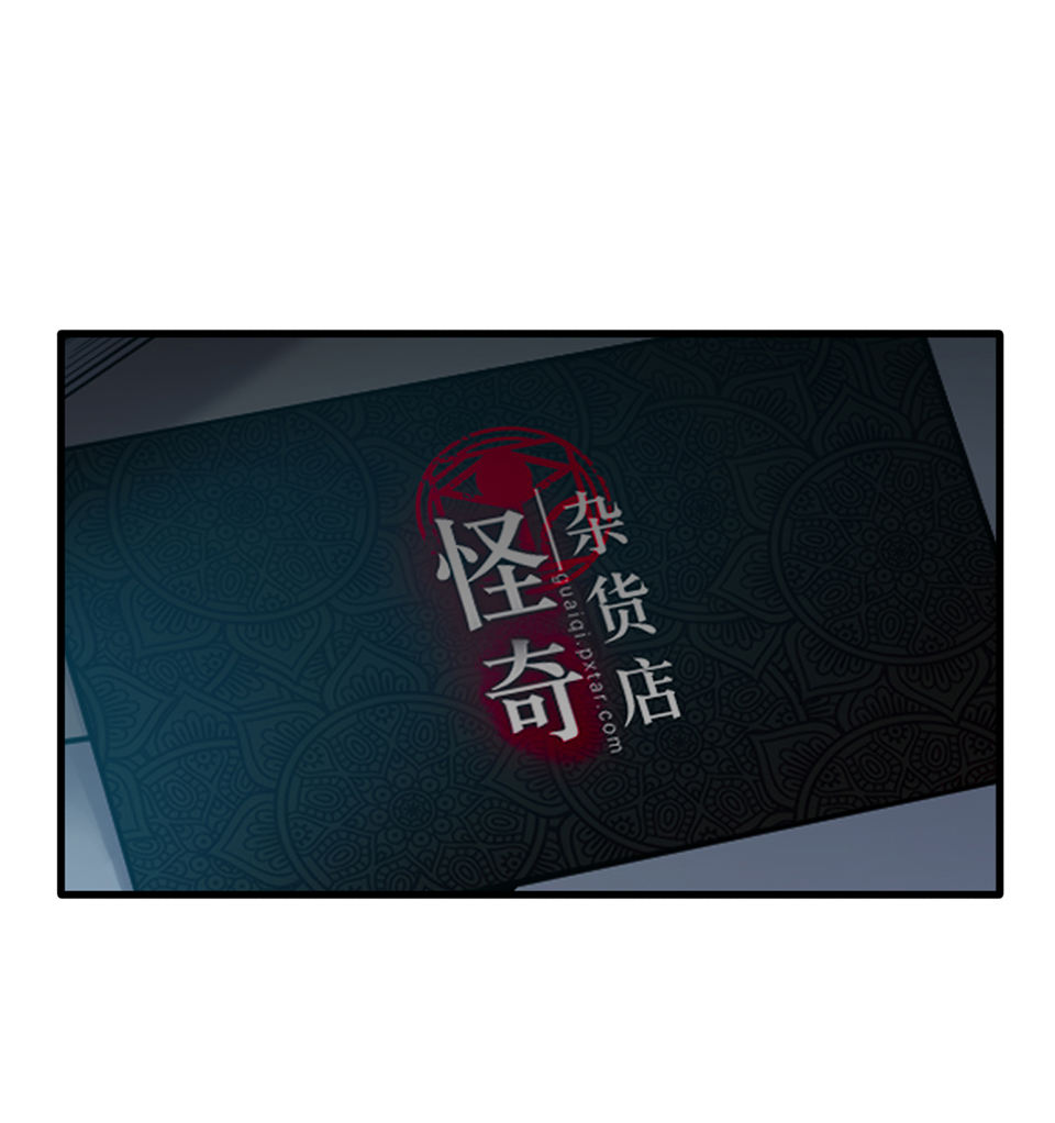 完美的朋友·一84