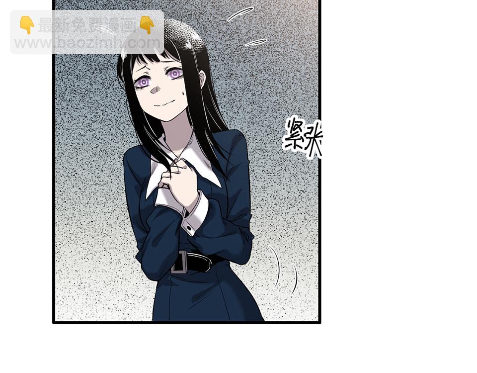 完美的朋友·二13