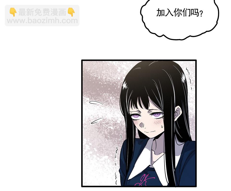 完美的朋友·二16