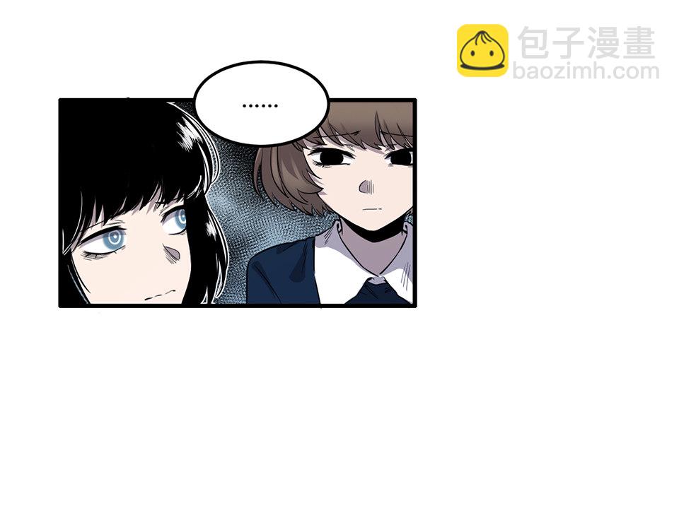 完美的朋友·二17