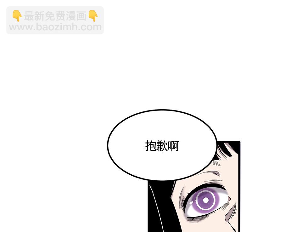 完美的朋友·二18