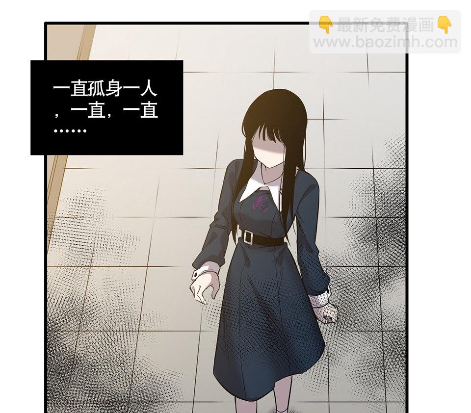 完美的朋友·二27
