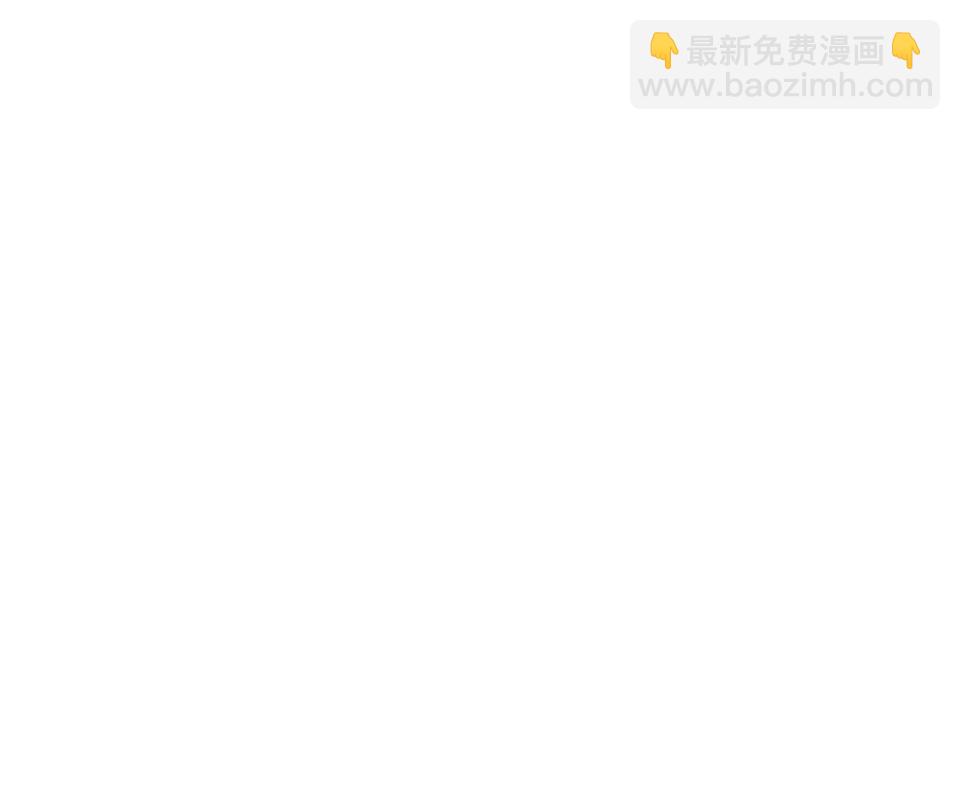 完美的朋友·二31