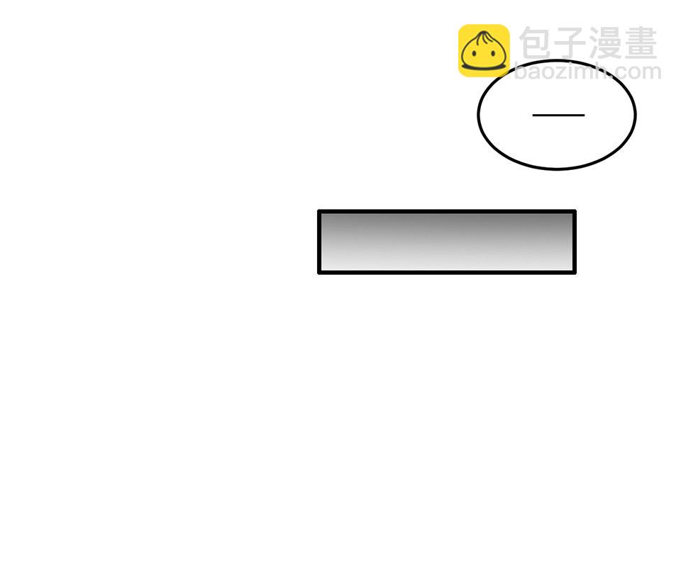 完美的朋友·二34