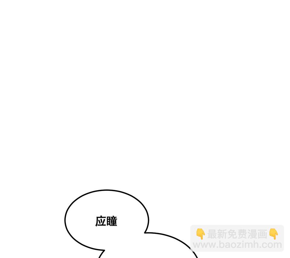 完美的朋友·二36