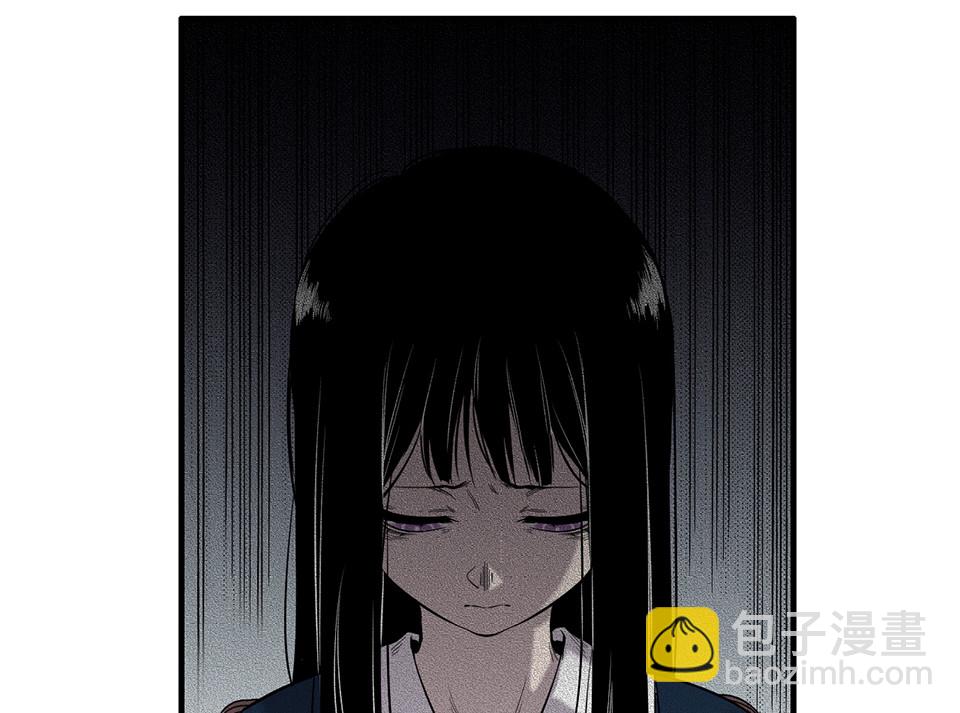 完美的朋友·二40