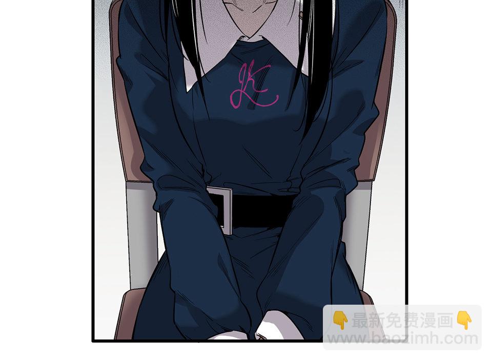 完美的朋友·二41