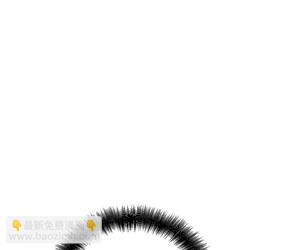 完美的朋友·二44