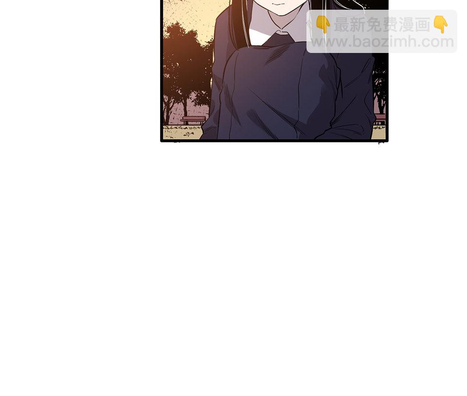 完美的朋友·二49