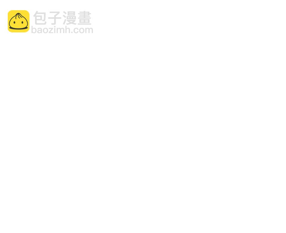完美的朋友·二5