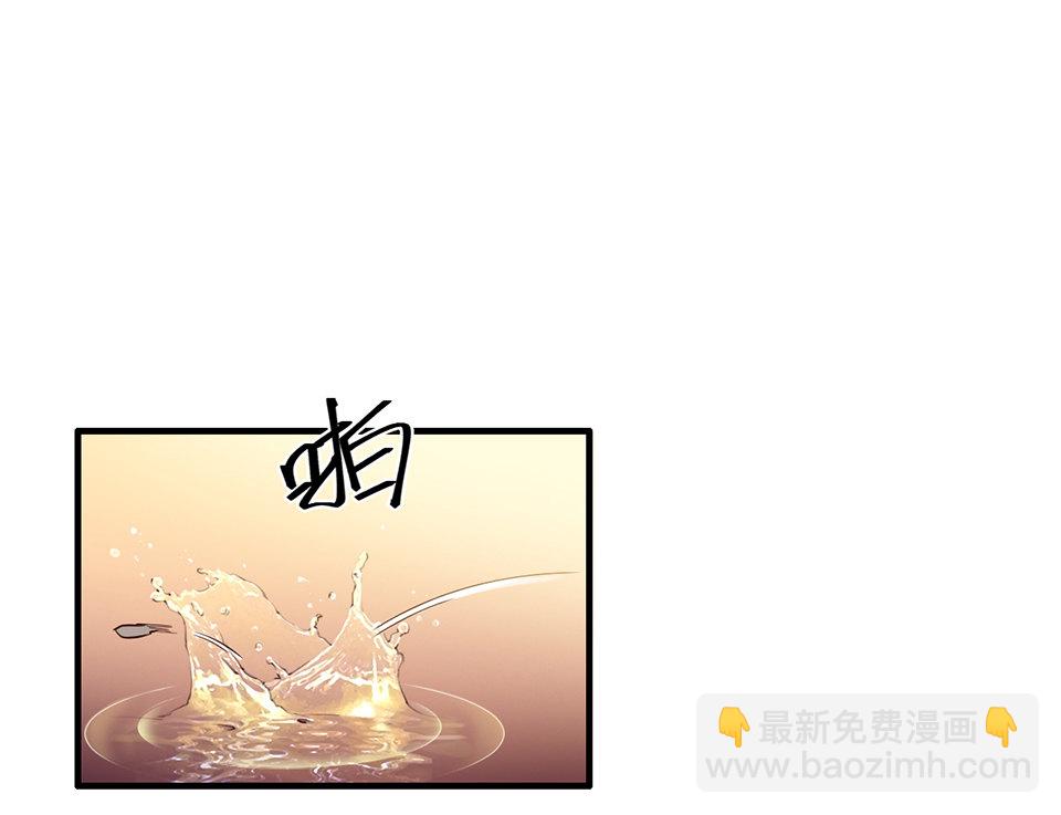 完美的朋友·二50