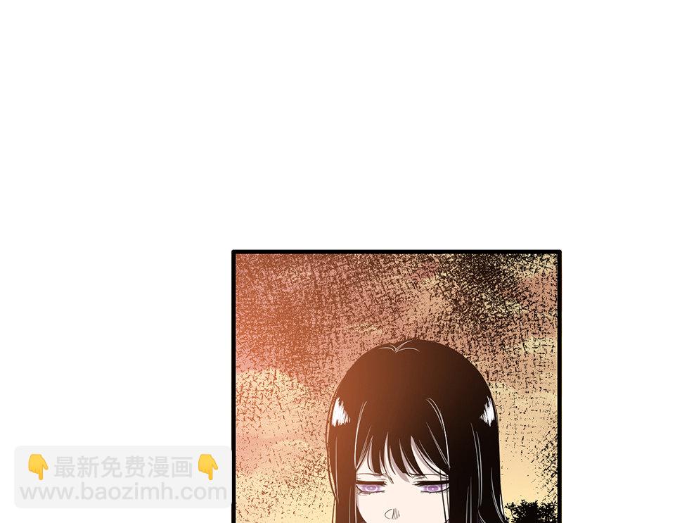 完美的朋友·二52