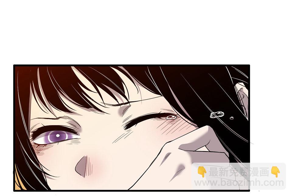 完美的朋友·二59