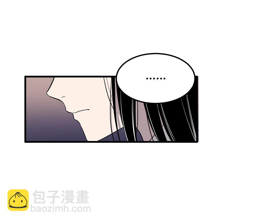 完美的朋友·二66