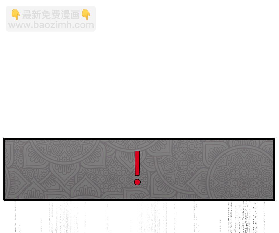 完美的朋友·二73