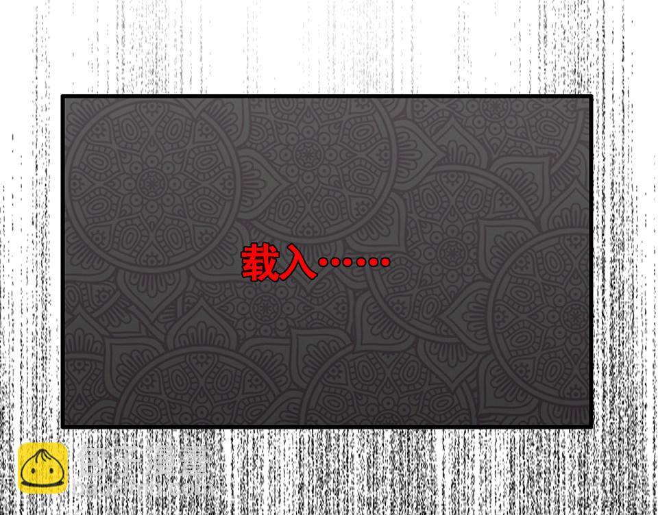 完美的朋友·二74