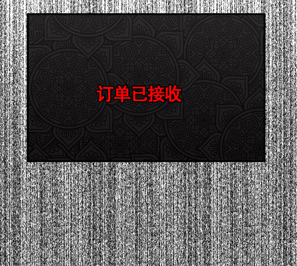 完美的朋友·二75