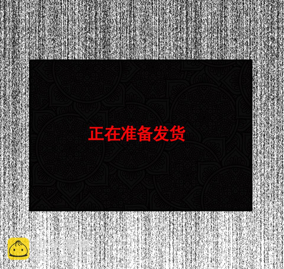 完美的朋友·二77