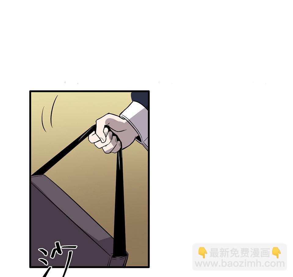 完美的朋友·二79