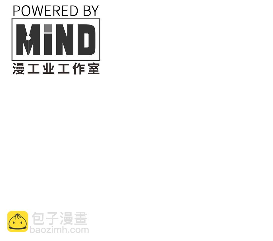 完美的朋友·二9